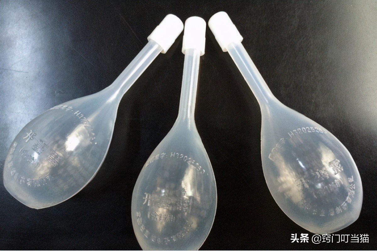 一元的开塞露真的能用吗,1元的开塞露怎么用