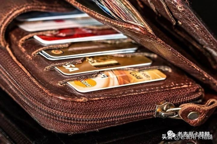 信用卡申请了没激活有影响吗,信用卡申请多了对买车有影响吗