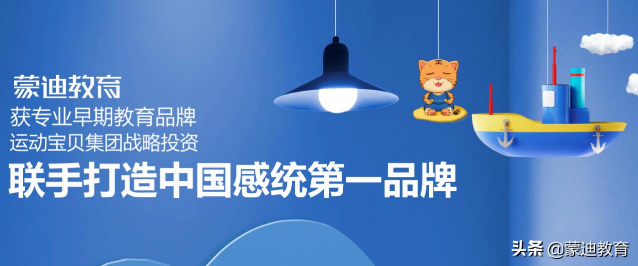 育儿中有哪些偏方导致伤害事件,那些有毒的育儿偏方你还在相信吗