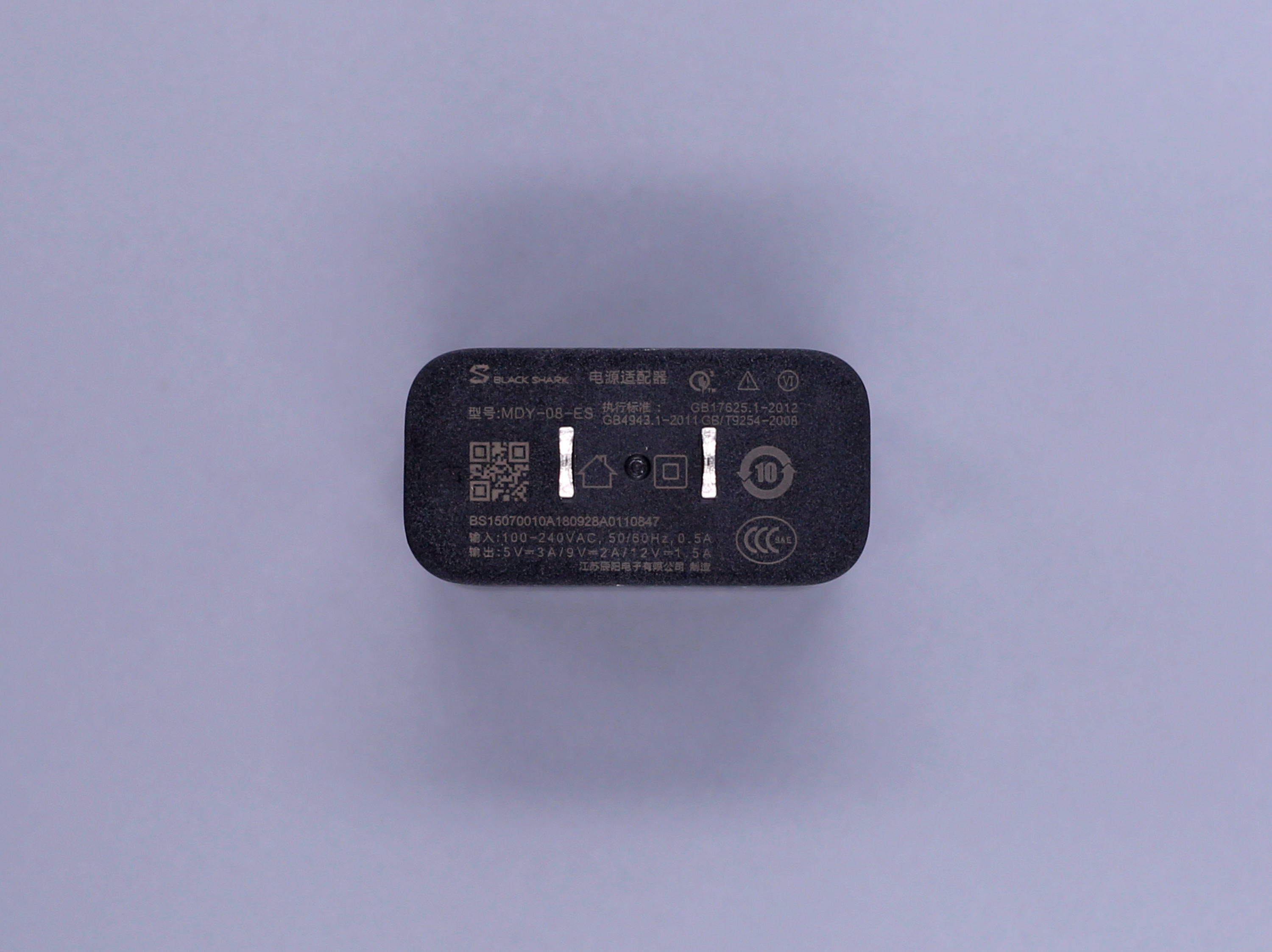 黑鲨游戏手机2.12.5,黑鲨游戏手机2代黑鲨helo