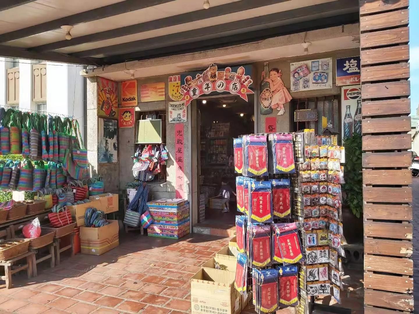 环游台湾岛鹿港小镇,台湾鹿港小镇攻略