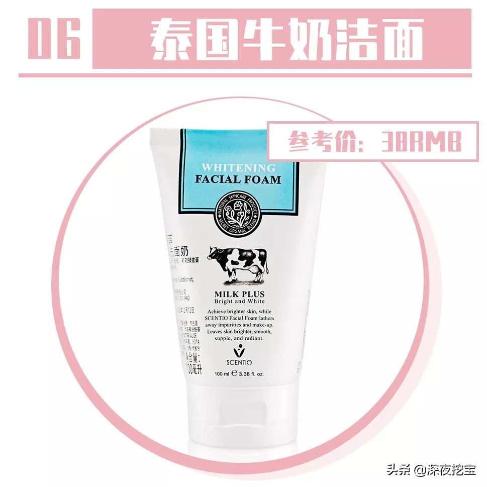 这十大鸡肋彩妆别说你还在用,彩妆雷品有哪些