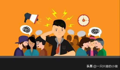 做微商的心态和沟通技巧,如何让微商不会说话