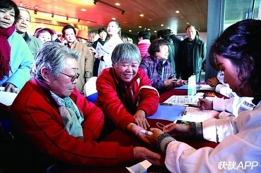 100个免费白内障手术名额,公益白内障免费手术