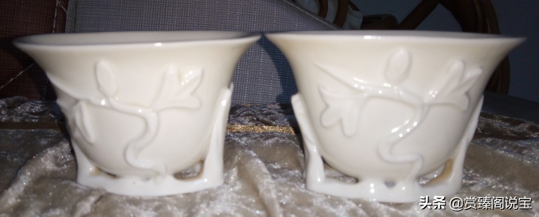 明德化白瓷杯,明德化窑白釉开片杯