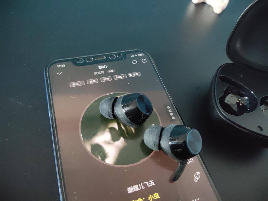 西圣战神高清解码CD级音质俘获你的双耳