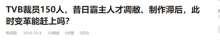 向太直播带货卖了什么,向太直播带了哪些珠宝