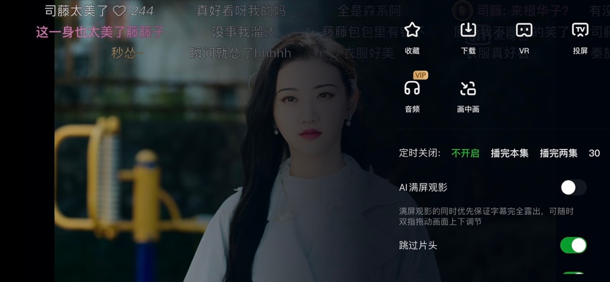 苹果12promax怎么投屏三星电视,三星电视怎么使用手机投屏