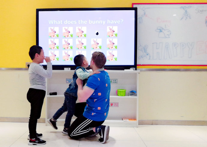 弗恩英语线上课程,孩子学英语不好有什么方法