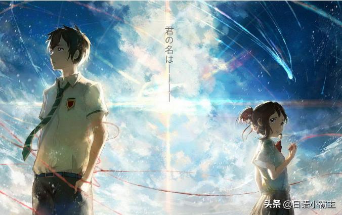 日语学习比英文简单多少,日语学习与英语哪个好学