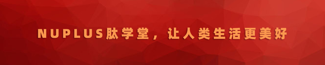 叶酸之歌,造血干细胞公益歌曲
