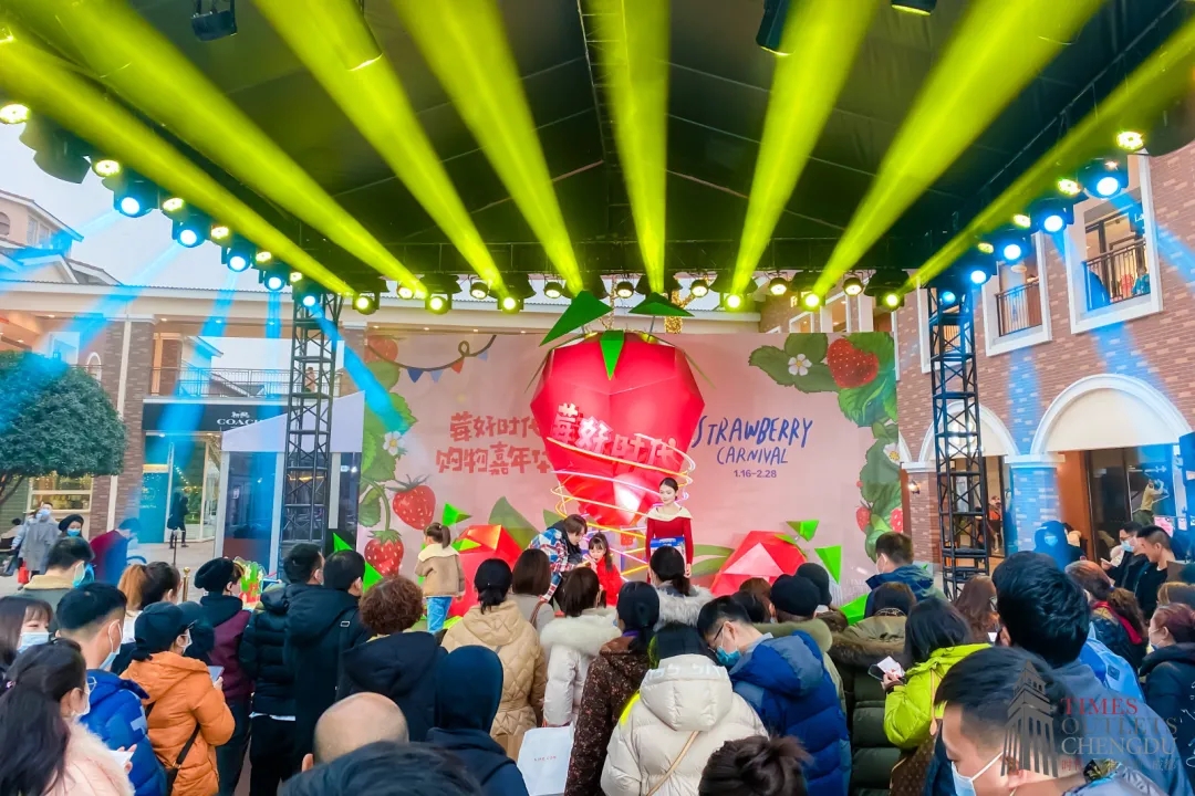 成都时代奥特莱斯元旦活动,成都时代奥特莱斯618专场大促