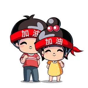 南宁吴圩机场站投运,南宁吴圩机场扩建项目3标