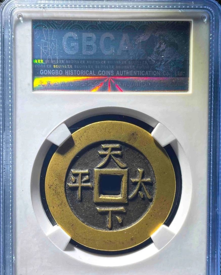 公博评级标准01到09都是什么意思,公博评分