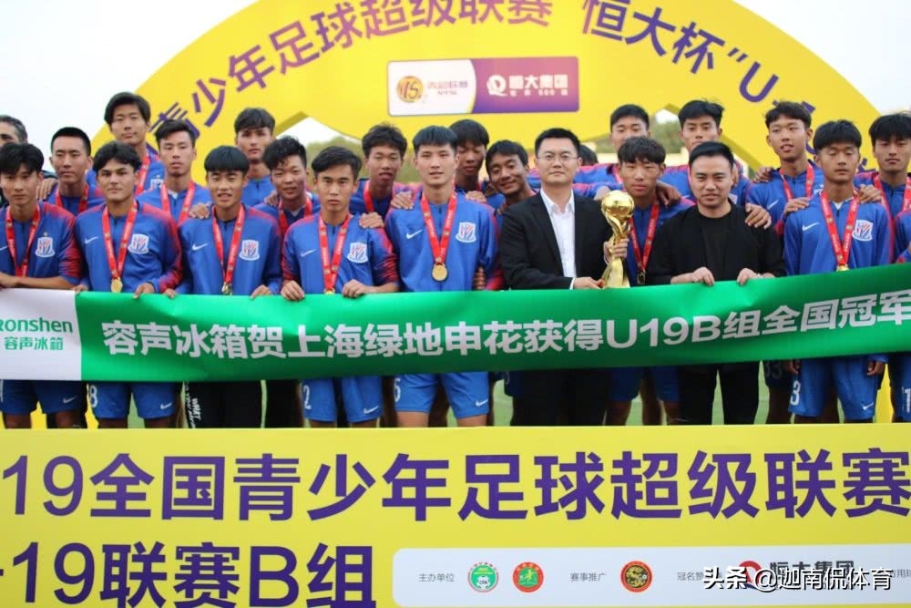 三问国足,中国足球青训现状与未来