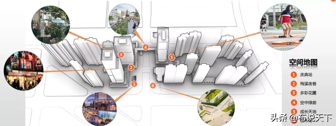 梅溪湖地标商业 (梅溪湖新天际河西地标商场)