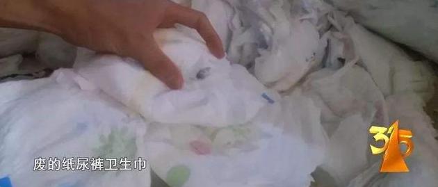 央视新闻十大致癌尿不湿,央视曝光毒湿巾有多少
