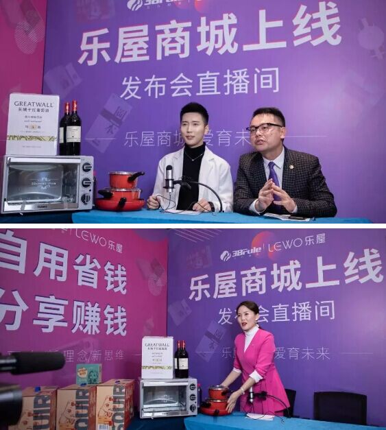 三八妇乐商城什么时候上线,三八妇乐商城怎么样