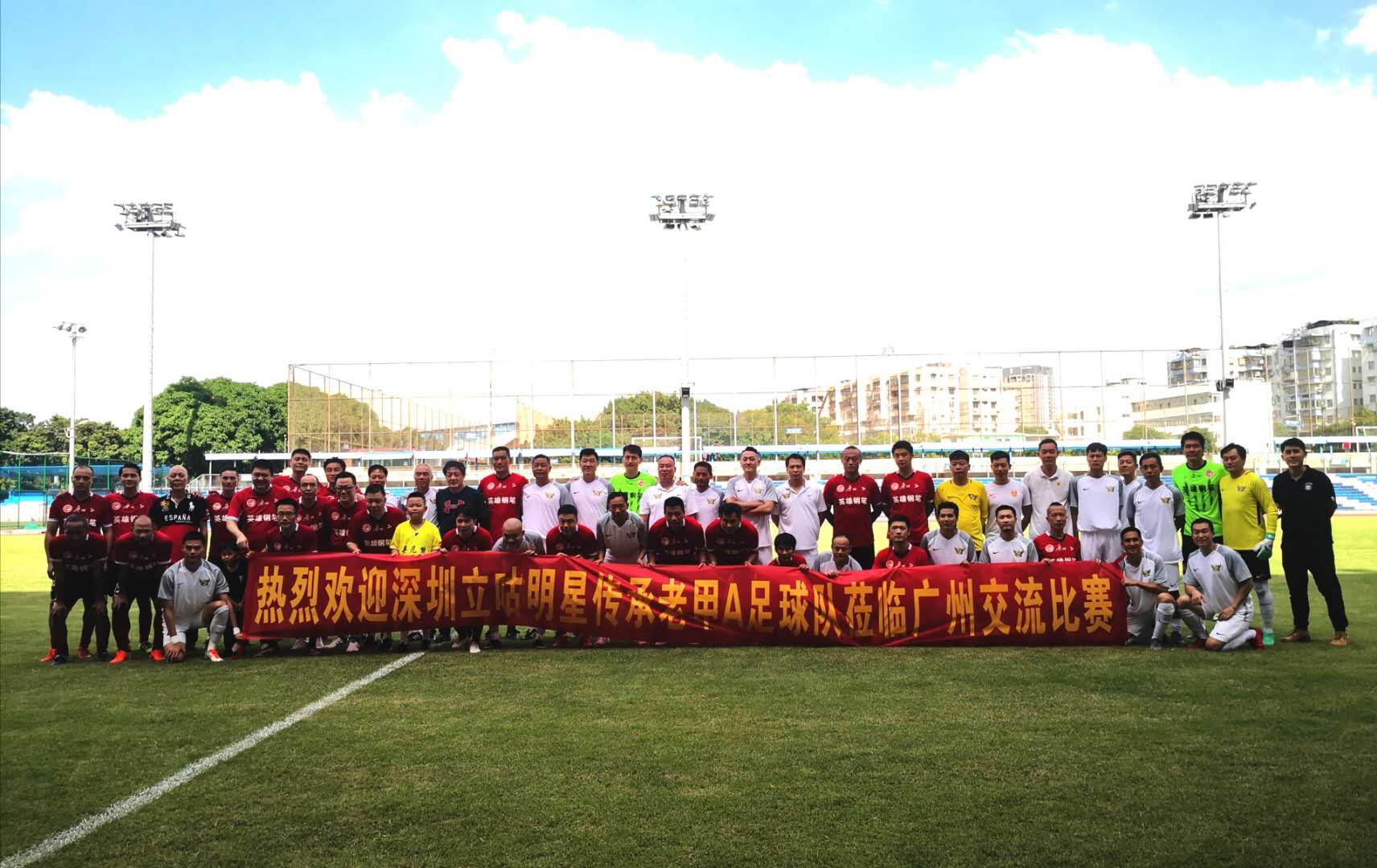 深足新赛季大名单,深足2019赛季回顾