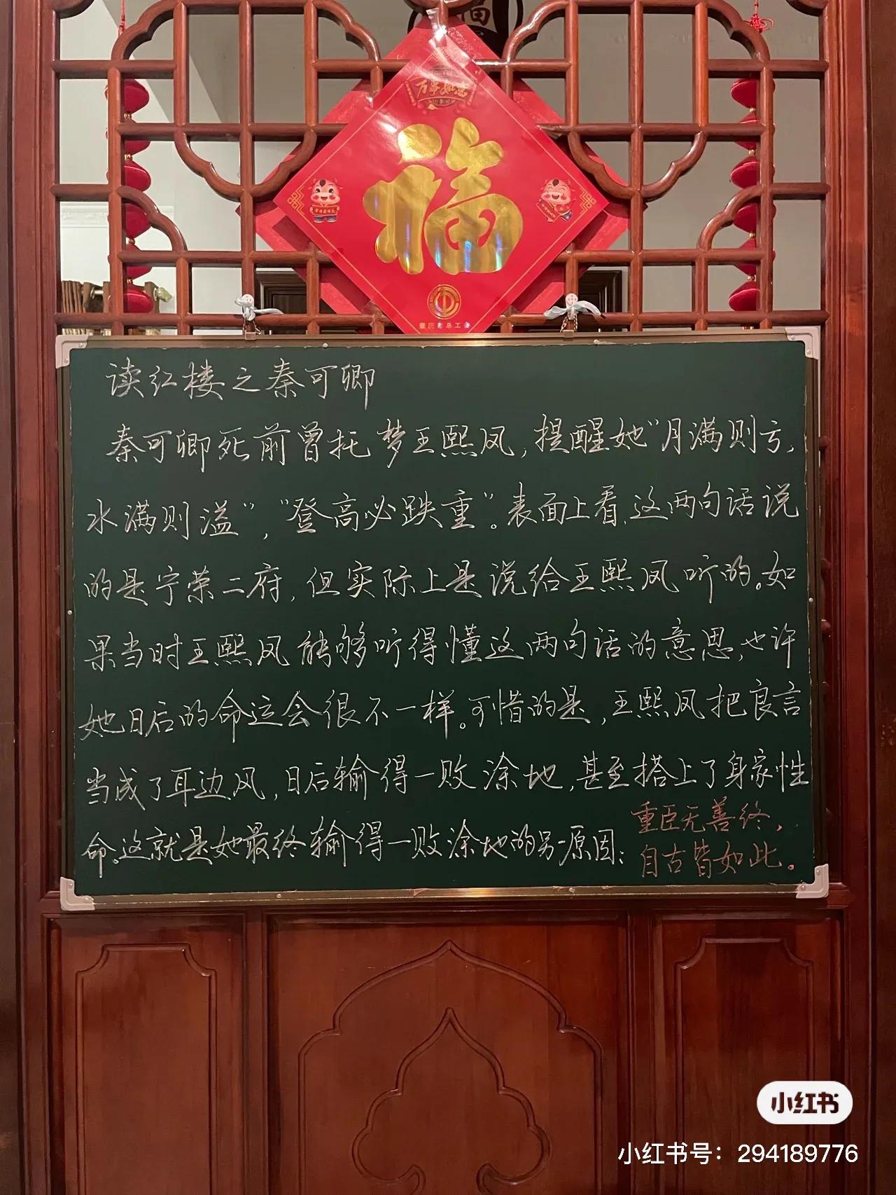 如何练好粉笔字基本笔画,粉笔字笔锋怎么练