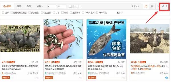 普通人可实操的5种业余赚钱方法,12个业余但靠谱的副业