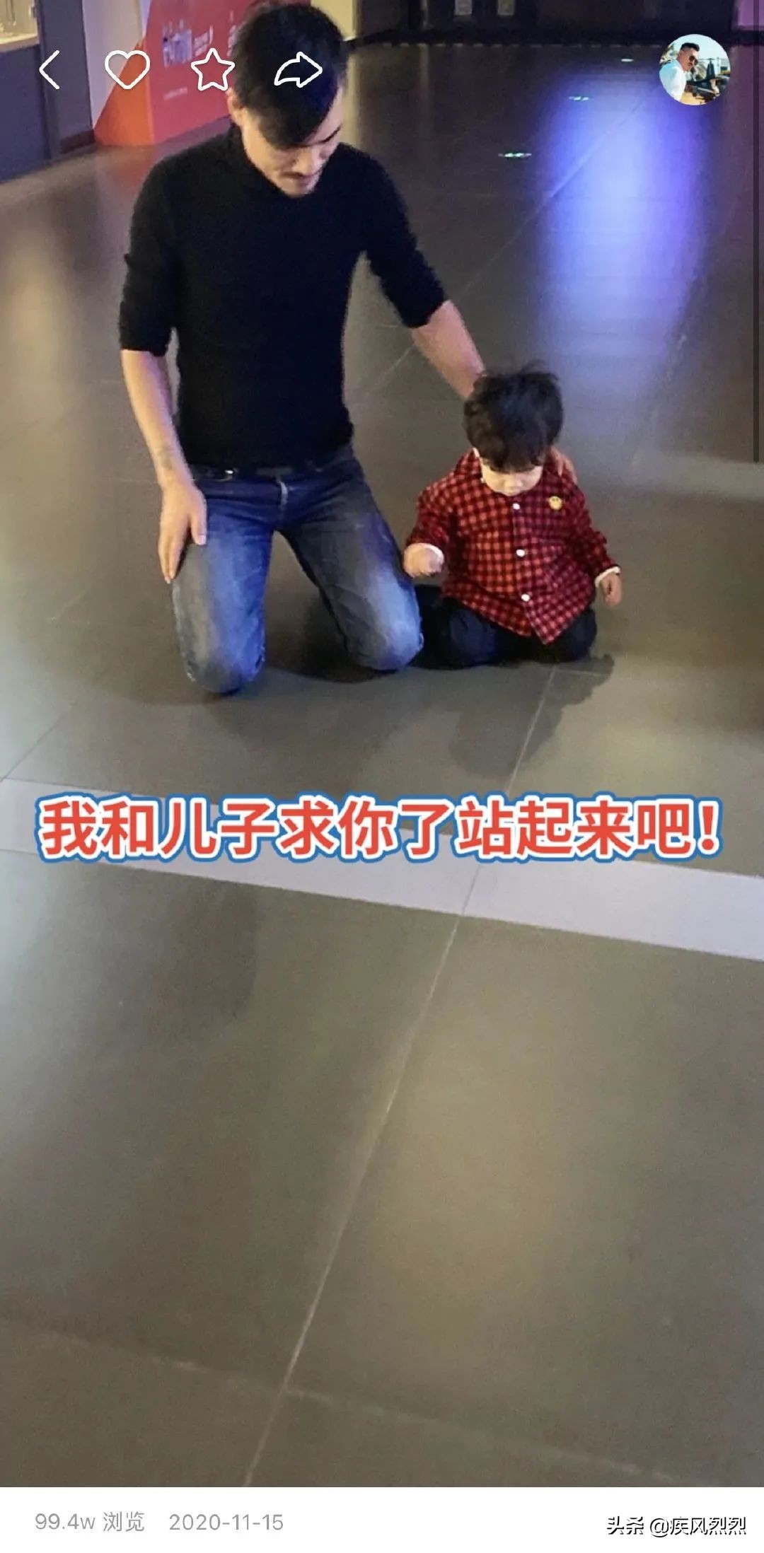 销售假冒产品、卖惨欺骗老人！百万粉丝网红“光哥”遭实名举报