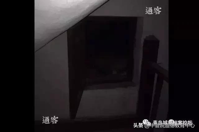 青岛龙口路36号鬼楼谁住过,青岛诡异楼房