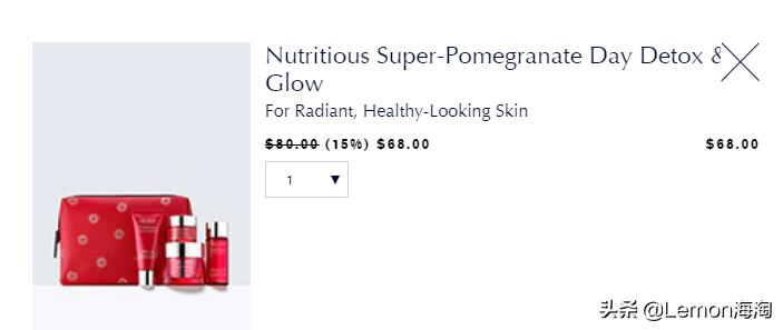 雅诗兰黛官方旗舰店套装,雅诗兰黛小棕瓶279元限时抢购