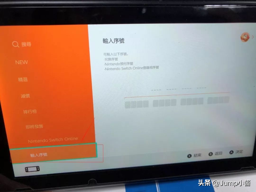玩家必看！手把手教你如何在港服使用支付宝和银联卡购买游戏