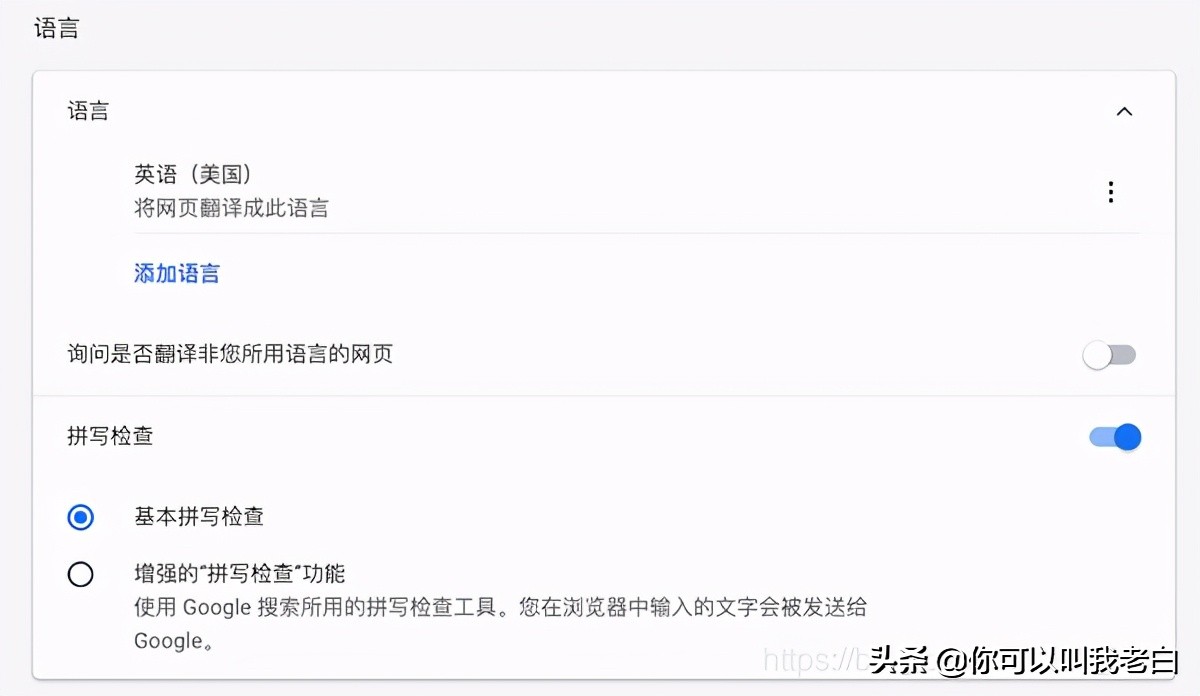 谷歌账号此手机号码无法用于认证,谷歌账号恢复此电话号码无法认证