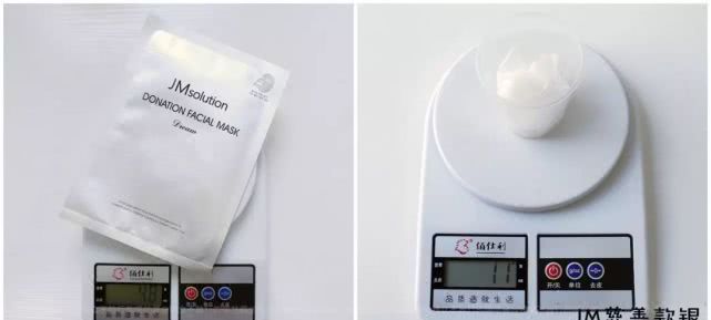 20款面膜测评,面膜推荐平价美白50一盒