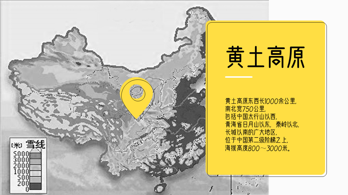 校园招聘ppt怎么制作,企业校招宣讲ppt模板封面