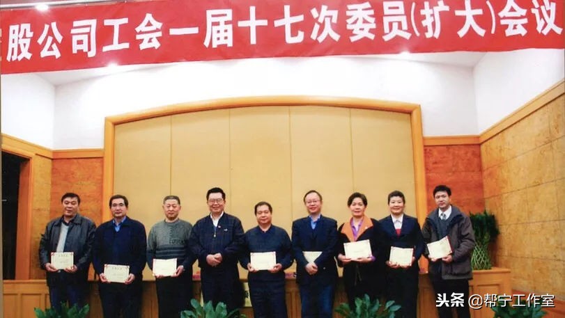 汽车记忆｜张东升：我在北汽四十年