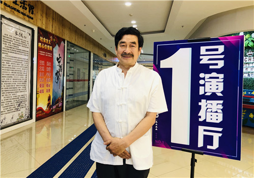 书法家吴连喜先生书写百米经卷《僧伽吒经》