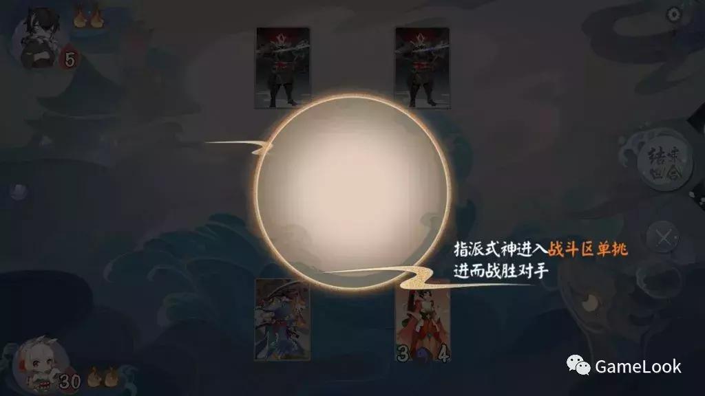 巨资包场冷门品类，手捏王牌的网易想干一票大的