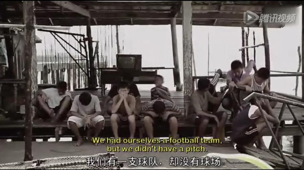 盘点很震撼的足球场,你见过漂在水上的草坪吗