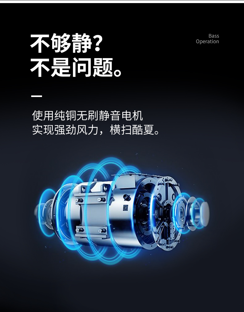 吹电风扇睡觉的危害,长期用电风扇对身体有什么影响