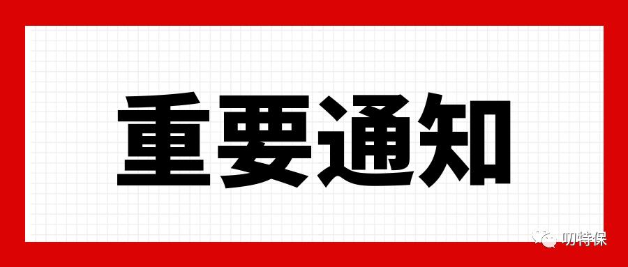 双11来了该买什么呢,双十一保健品怎么买最划算