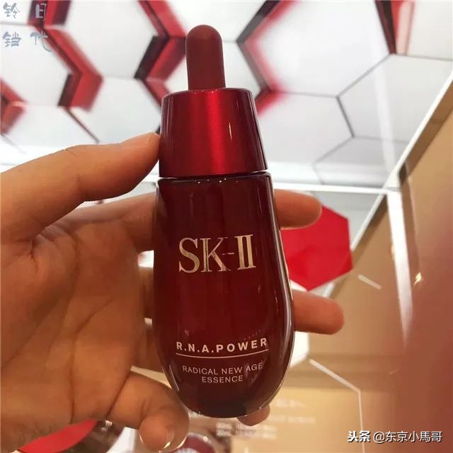skii神仙水限量版鼠年超大,sk-ii神仙水限定款红色