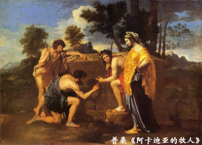 法国画家普桑的简介,法国画家普桑作品欣赏