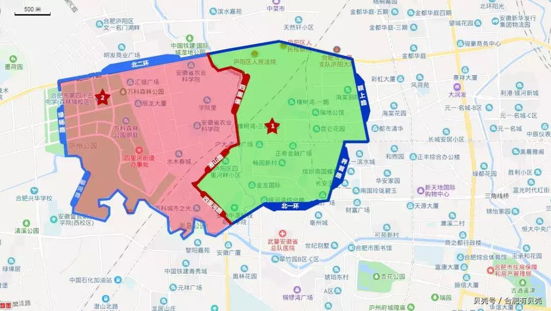 合肥45中重点学区房,合肥中考状元摇篮