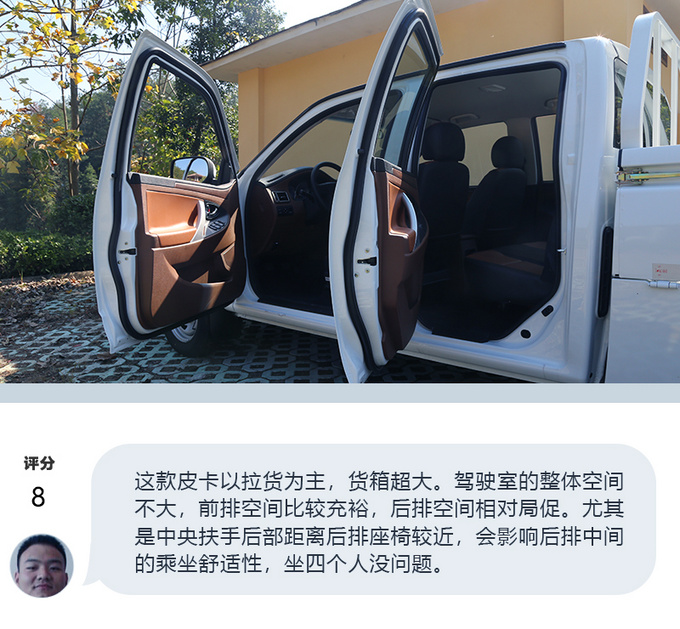 骐铃t100单排皮卡,江淮骐铃皮卡t100s价格