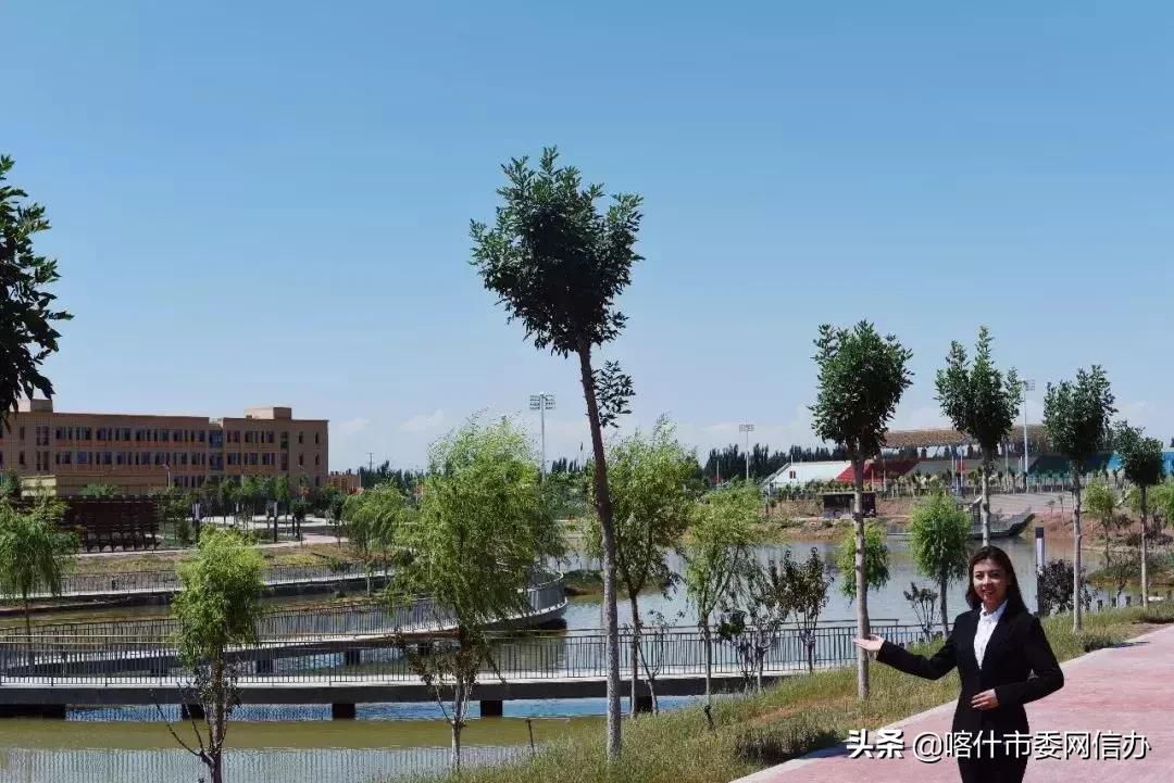 校园文化丨喀什大学的校园景观怎么样?小编带你一饱眼福!