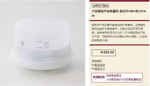 muji圆珠笔测评,日本muji值不值得买