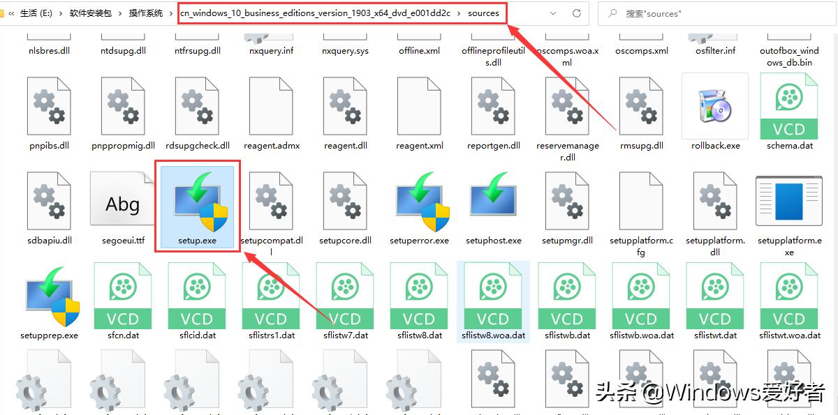 windows11不满足配置要求怎么安装,安装windows11要什么配置