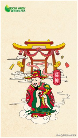 屈臣氏风生水起迎新年，麦玲玲教你识财神