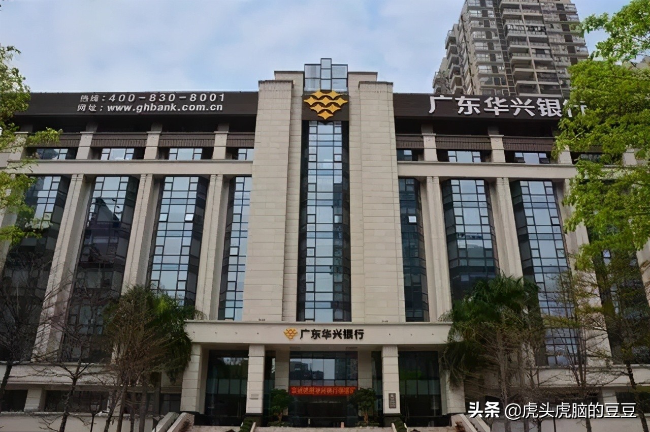 广东有没有三大政策性银行,除了中农工建哪些银行好些