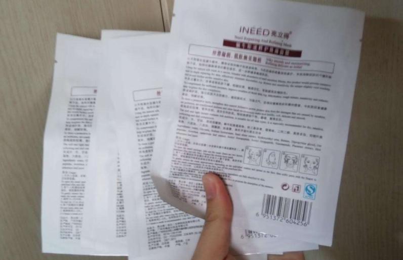 冬天敷面膜脸上刺痛是怎么回事,敷面膜脸颊刺痛发红是什么原因