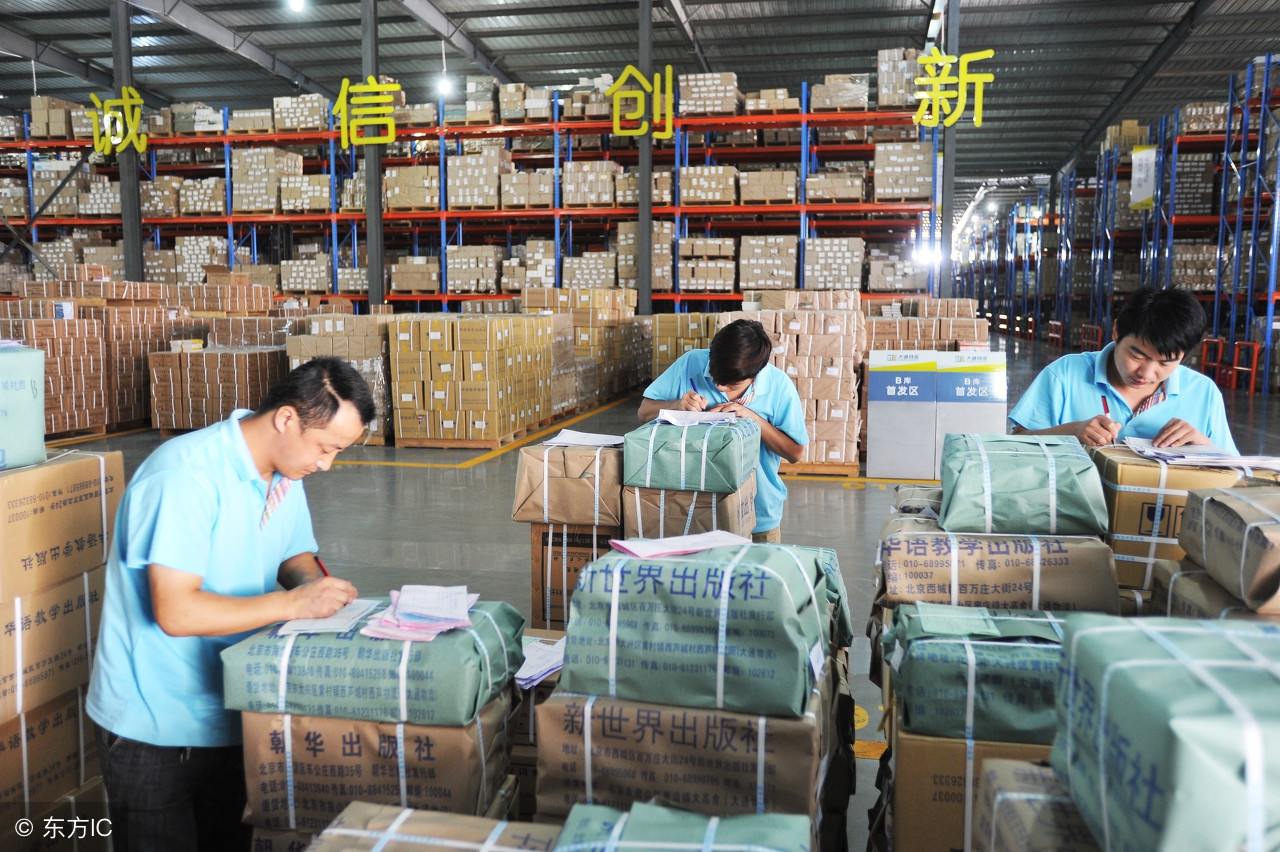 西安仓储物流,仓储物流西安货运专线