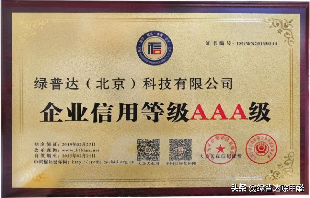 春季装修风格攻略,春季装修的三大原则